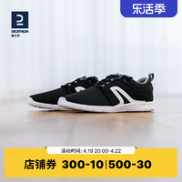 DECATHLON 迪卡侬 中性款休闲运动鞋 PW120