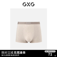 GXG 男士内裤纯棉抑菌内裆平角裤四角短裤男裤衩 花色 XL