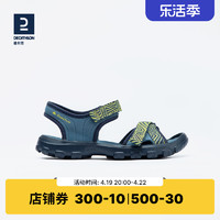 DECATHLON 迪卡侬 男女童通用凉鞋 8595708