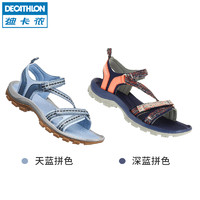 DECATHLON 迪卡侬 凉鞋女夏户外妈妈凉鞋平底女童运动学生防滑沙滩鞋女士QUS  8357970 深蓝拼色 38