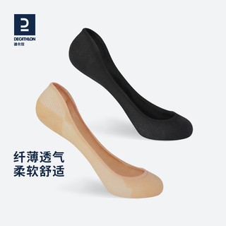 DECATHLON 迪卡侬 1659075 女士船袜短袜