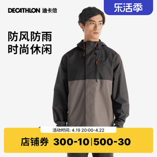 DECATHLON 迪卡侬 户外登山夹克ODT2