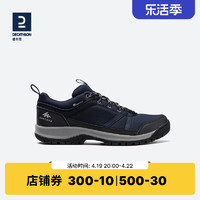 DECATHLON 迪卡侬 NH300 男女款徒步登山鞋 8383807