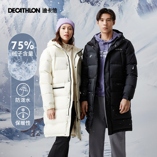 DECATHLON 迪卡侬 CN 500 AD 男子运动羽绒服 8734109