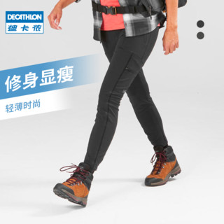 DECATHLON 迪卡侬 户外速干裤女夏季薄款登山裤徒步修身弹力运动长裤春秋ODT2