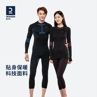 DECATHLON 迪卡侬 580 I-SOFT 女子滑雪打底裤 8548387