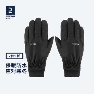 DECATHLON 迪卡侬 Adult Ski Gloves 100 Light 中性滑雪手套 8602262