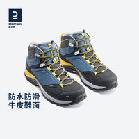 DECATHLON 迪卡侬 旗舰店官方登山鞋男防水防滑旅游鞋春秋户外徒步靴女ODS