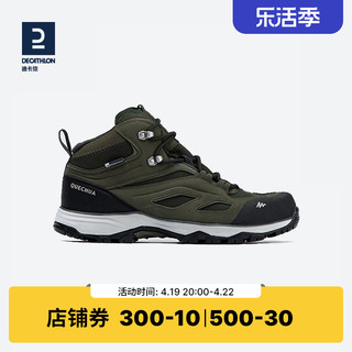 DECATHLON 迪卡侬 QUECHUA 趣岳 MH 100 MID 男子登山鞋 113429