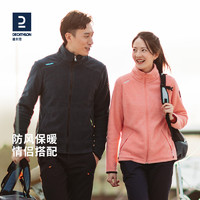 DECATHLON 迪卡侬 女子抓绒衣 8282306