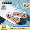 BeLLE 百丽 仙女风凉鞋女新款夏季女鞋商场鞋子坡跟休闲凉鞋Z4N1DBL3