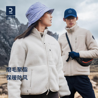 DECATHLON 迪卡侬 抓绒外套女户外秋冬羊羔绒摇粒绒外套保暖加厚抓绒衣男ODT1