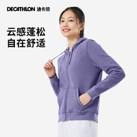 DECATHLON 迪卡侬 Jacket 500 Gym Hood W 女子运动夹克 8561252