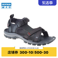 DECATHLON 迪卡侬 旗舰店官网凉鞋男户外海边旅行防滑男鞋便携式沙滩鞋女ODS