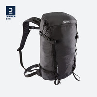 DECATHLON 迪卡侬 户外双肩背包男女 登山攀岩旅行休闲背包 22L SIMOND BP