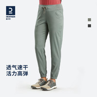 DECATHLON 迪卡侬 8554841 女士运动长裤