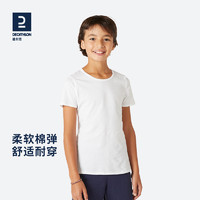 DECATHLON 迪卡侬 儿童运动短袖t恤