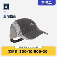 DECATHLON 迪卡侬 鸭舌帽 RUNC