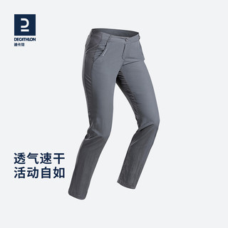 DECATHLON 迪卡侬 8493678 女款户外休闲长裤