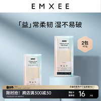 EMXEE 嫚熙 月子纸产妇专用卫生纸加长孕妇纸巾卫生巾产褥垫刀纸200g*2包