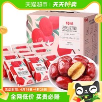 88VIP：Be&Cheery; 百草味 脆枣408g