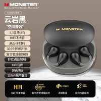 MONSTER 魔声 AC500无线骨传导概念蓝牙耳机夹耳式不入耳迷你运动跑步防水音乐耳机高清通话降噪 黑色