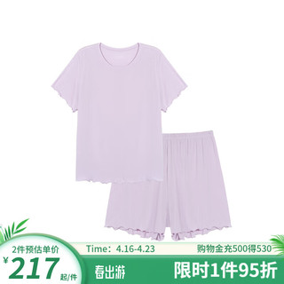 ubras24年呼呼薰衣草睡眠短袖短裤套装睡衣女家居服轻薄舒适 粉紫色-短袖短裤 XL