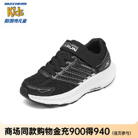 Skechers斯凯奇儿童春秋黑色运动鞋透气网面休闲鞋时尚跑步鞋405047L 黑色/银色/BKSL 35码