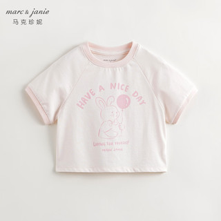 马克珍妮【冰感透气】女童萌趣动物涂鸦短袖T恤夏装240773 粉色 110cm