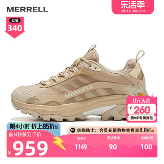 MERRELL 迈乐 SPEED2GTX速徒户外越野跑鞋男女款防水抓地徒步登山鞋