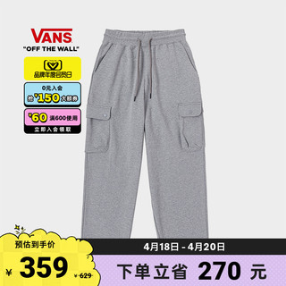 VANS 范斯 官方 男子针织长裤卫裤简约灰色舒适工装裤