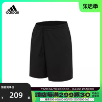 adidas 阿迪达斯 2024年新款男子M ALL SZN SHO针织短裤IC9756