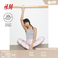 H&M HM女童健身裤2024夏季干爽运动紧身裤1187662