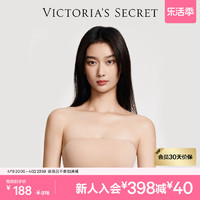 VICTORIA'S SECRET 直降188|维密全新软支撑无肩带内衣女防滑聚拢抹胸美背文胸内衣女