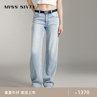 MISS SIXTY 2024夏季新款牛仔裤女含天丝复古磨白直筒裤休闲风百搭