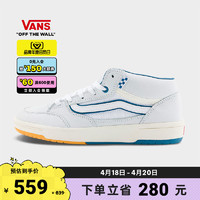 VANS 范斯 官方 Zahba Mid白色街潮型动男女职业滑板鞋