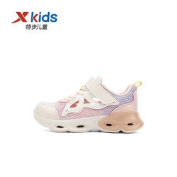 XTEP 特步 儿童夏季新款儿童运动鞋女童鞋子透气跑步鞋小童