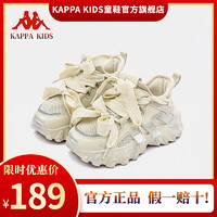 百亿补贴：Kappa Kids 卡帕秋季爆款儿童运动鞋网面透气防滑软底男童鞋ins潮款女童鞋子
