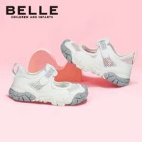 百亿补贴：BeLLE 百丽 女童运动鞋软底防滑轻便网面透气休闲百搭