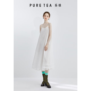 茶·愫（PURE TEA）【花边打底裙】puretea茶愫蕾丝吊带连衣裙女小白裙2024夏季 暮白 S