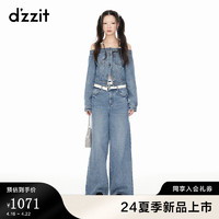 DZZIT地素牛仔一字肩上衣2024夏季潮流甜美设计女 蓝色 XS