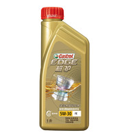 Castrol 嘉实多 极护系列 5W-30 FE SN级 全合成机油 1L