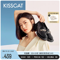 KISSCAT 接吻猫 鞋子秋季新款时尚乐福鞋潮复古链条厚底真皮单鞋小皮鞋女