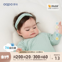 aqpa [7A抗菌]aqpa婴儿发带护囟门莫代尔夏季男女宝宝可爱蝴蝶结周岁帽