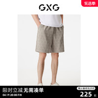 GXG 男装 夏季五分裤老花满印竖条肌理短裤时尚休闲裤薄款沙滩裤