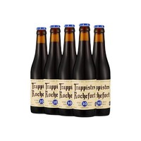 Trappistes Rochefort 罗斯福 10号 修道院精酿啤酒 330ml*4瓶