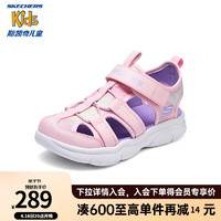 Skechers斯凯奇儿童鞋夏季女童包头凉鞋轻便户外运动沙滩鞋子303276L 浅粉色/LTPK 30码