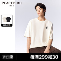 PEACEBIRD 太平鸟 男装 情侣短袖t恤男女同款2024年春季新款美式体恤