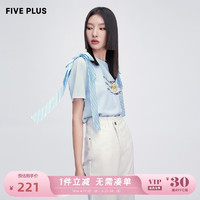 Five Plus 5+ 女夏装设计感短袖T恤女宽松印花蝴蝶结上衣字母