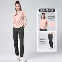 CAMEL 骆驼 运动套装女夏季弹力短袖t恤长裤两件套瑜伽服套装